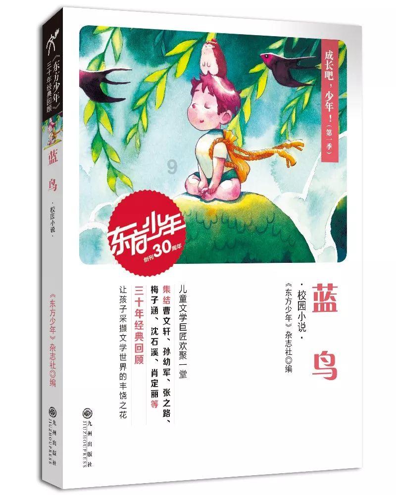 鄂尔多斯,新名片+1!