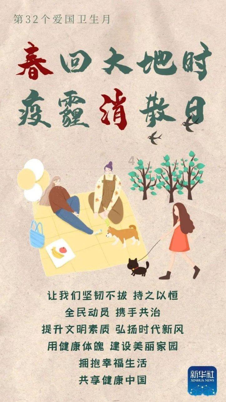 历史上谥号为“武”的10位帝王，哪些实至名归，哪些德不配位？
