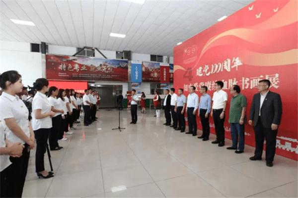 CQC的全称